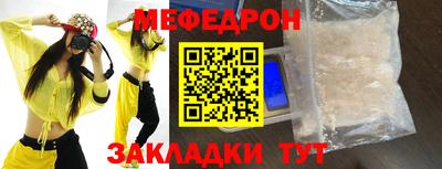 не бодяженный Волгодонск