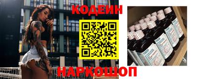 не бодяженный Волгодонск