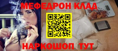 не бодяженный Волгодонск
