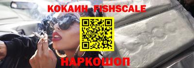 прущие грибы Волжский