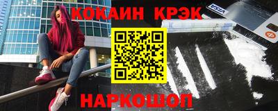 не бодяженный Волгодонск