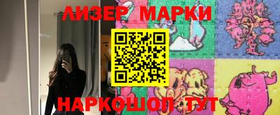 амфетамин Волжск