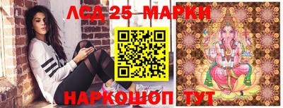 амфетамин Волжск