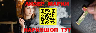 не бодяженный Волгодонск