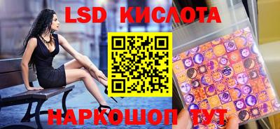 не бодяженный Волгодонск