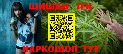 не бодяженный Волгодонск