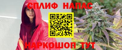 не бодяженный Волгодонск