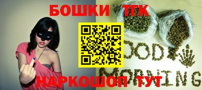 амфетамин Волжск