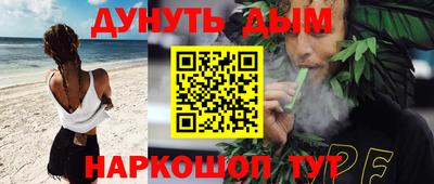 не бодяженный Волгодонск