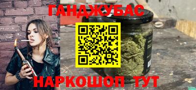 прущие грибы Волжский