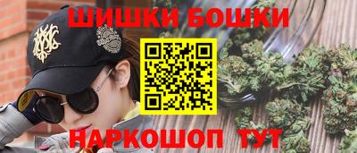 не бодяженный Волгодонск