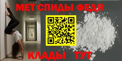 не бодяженный Волгодонск