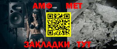 не бодяженный Волгодонск