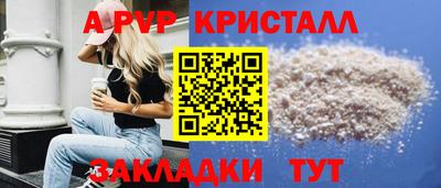 не бодяженный Волгодонск
