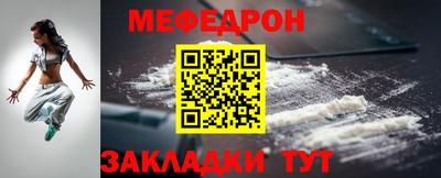 не бодяженный Волгодонск