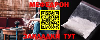 амфетамин Волжск